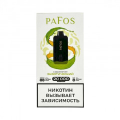 Электронные сигареты Pafos 20000 Hard Extra - Экзотический
